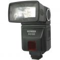  Bower SFD728N Autofocus i-TTL Nikon