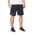   Under Armour Sportstyle Terry Shorts (1272417-005) Size XL