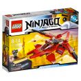  Lego 70721 Ninjago  