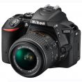   Nikon D5500 Kit 18-55 VR II