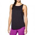   Under Armour Power Up Tank (1254076-005) Size SM