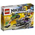  Lego 70722 Ninjago  