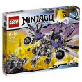  Lego 70725 Ninjago -