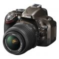   Nikon D5200 Kit 18-55 VR II (Bronz)