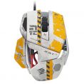  Mad Catz R.A.T.3 TITANFALL Gaming Mouse USB