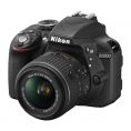   Nikon D3300 Kit 18-55 VR II + 55-200 VR (Black)