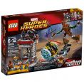  Lego 76020 Super Heroes Knowhere Escape Mission (  " )