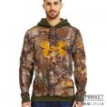       Under Armour Charged Storm Camo Antler (1241576-946) Size XL