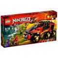  Lego 70750 Ninjago   