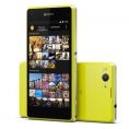  Sony Xperia Z1 Compact Yellow (4G LTE)