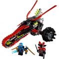  Lego 70501 Ninjago Warrior Bike ( 70501  )