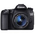 Зеркальный фотоаппарат Canon EOS 70D Kit (W) 18-55 IS STM