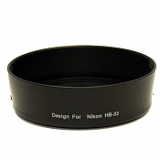  Flama JNHB-33   Nikon AF-S DX 18-55/f3.5-5.6G ED/AF-S DX 18-55/f3.5-5,6G lens hood
