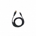  Rechargeable cable for PS3 by HYDRA
