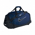  Nike Brasilia 5 Duffel Medium BA3233 472 Blue