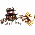  Lego 2507 Ninjago Fire Temple (  )