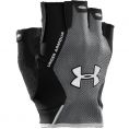   Under Armour CTR Trainer HF (1229403-002) Size XL