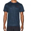   Under Armour CoolSwitch Run Short Sleeve Shirt (1275063-997) Size LG