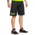   Under Armour Combine Traning Woven Shorts (1242812-001) Size MD