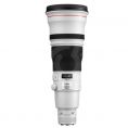  Canon EF 600mm f/4L IS II USM 