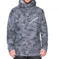   Under Armour Storm Powerline Shell (1280789-100) Size MD