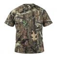      Rocky 603431 Arid Light Short Sleeve T-Shirt Realtree AP Size XL