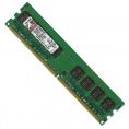   Samsung DDR-II FB-DIMM 4Gb < PC2-5300> (M395T5160CZ4-CE65)