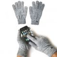 Перчатки с токопроводящей нитью Weskent Gloves Size M Grey Melange
