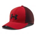    Under Armour Classic Mesh Stretch Fit Cap (1254658-600) Size XS/S
