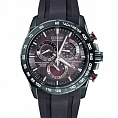   Citizen AT4005-09E Perpetual Chrono A-T Limited Edition