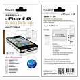 Защитная пленка KAZEE iPhone4 Anti Fingerprint Screen Protector для iPhone 4/4s (KZ-SPIP4- AF)
