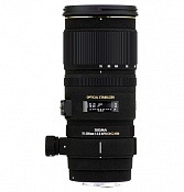 Sigma AF 70-200mm F2.8 II APO EX DG MACRO HSM Nikon EF